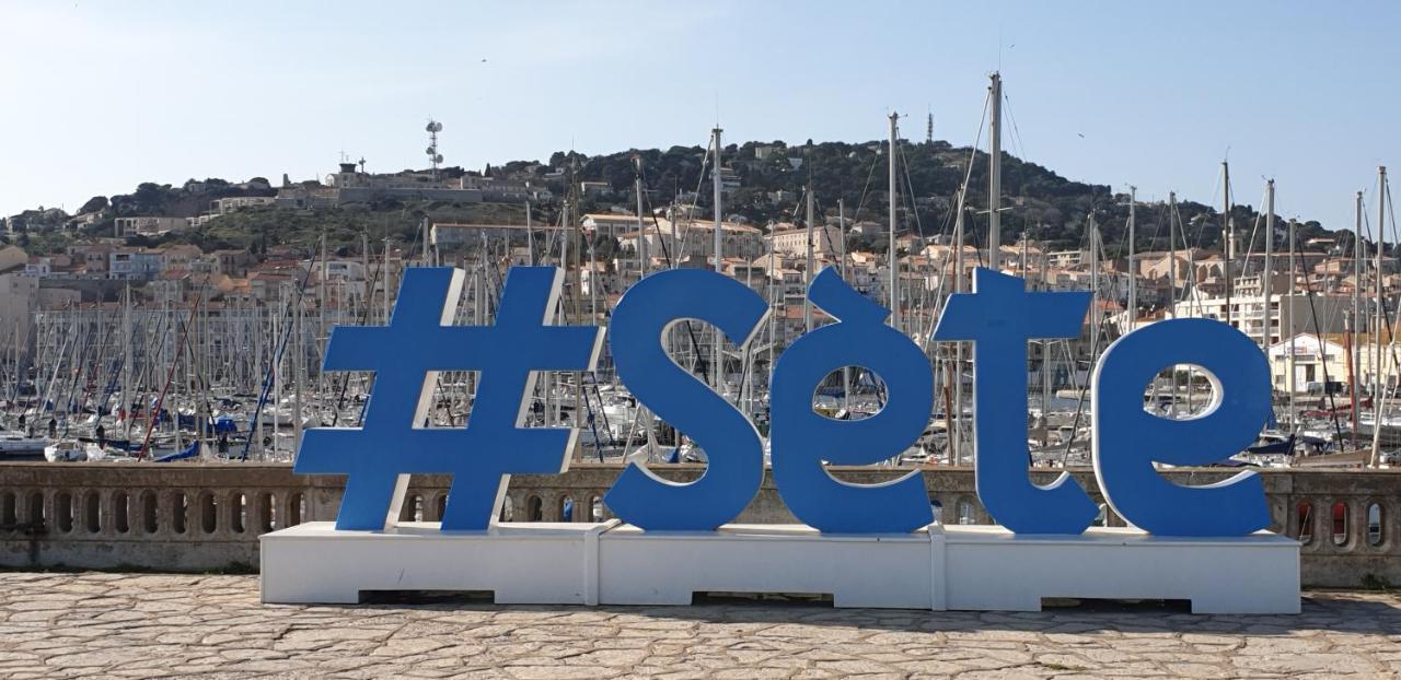 Cathymini A Sete Apartment Екстериор снимка